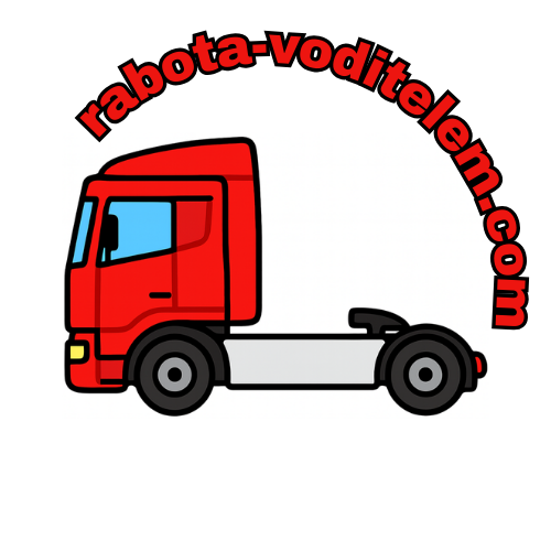 rabota-voditelem.com